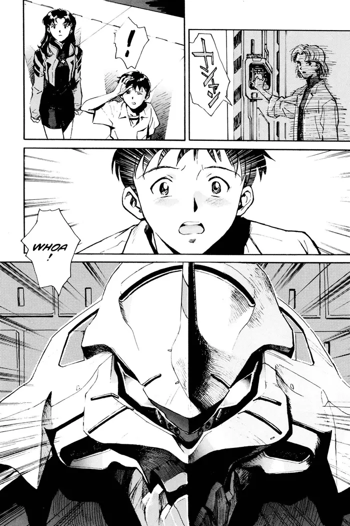Neon Genesis Evangelion Chapter 2 image 10_optimized